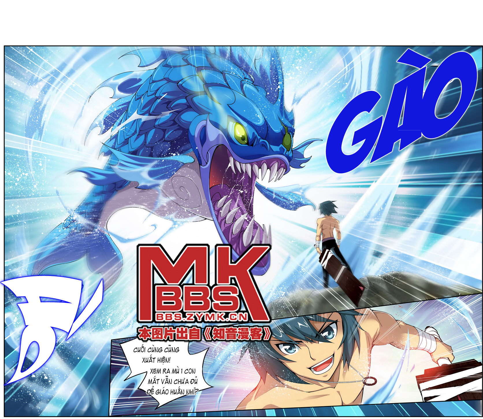 Đấu Phá Thương Khung chapter 25 - Trang 5
