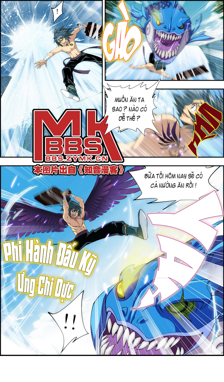 Đấu Phá Thương Khung chapter 25 - Trang 7