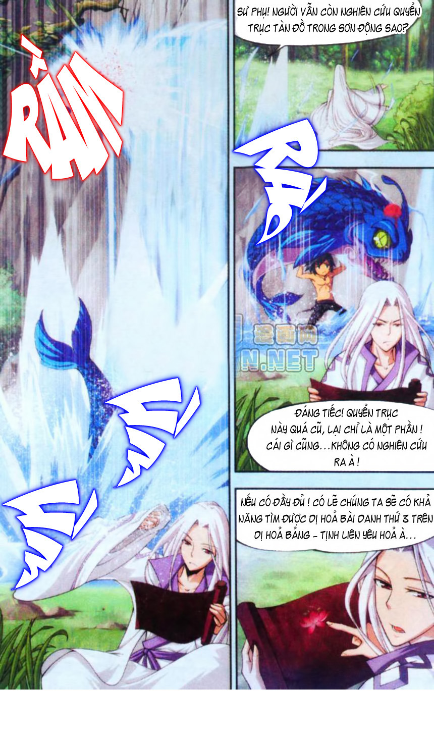 Đấu Phá Thương Khung chapter 25 - Trang 8