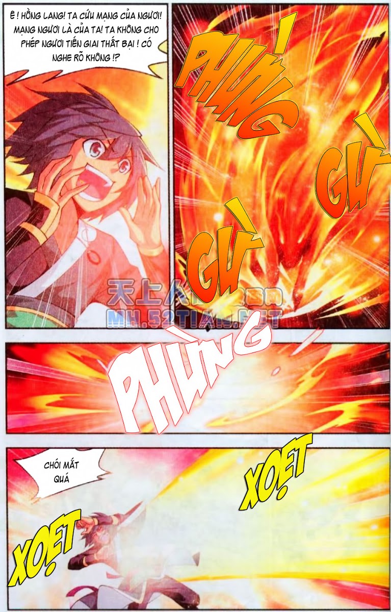 Đấu Phá Thương Khung chapter 26 - Trang 11