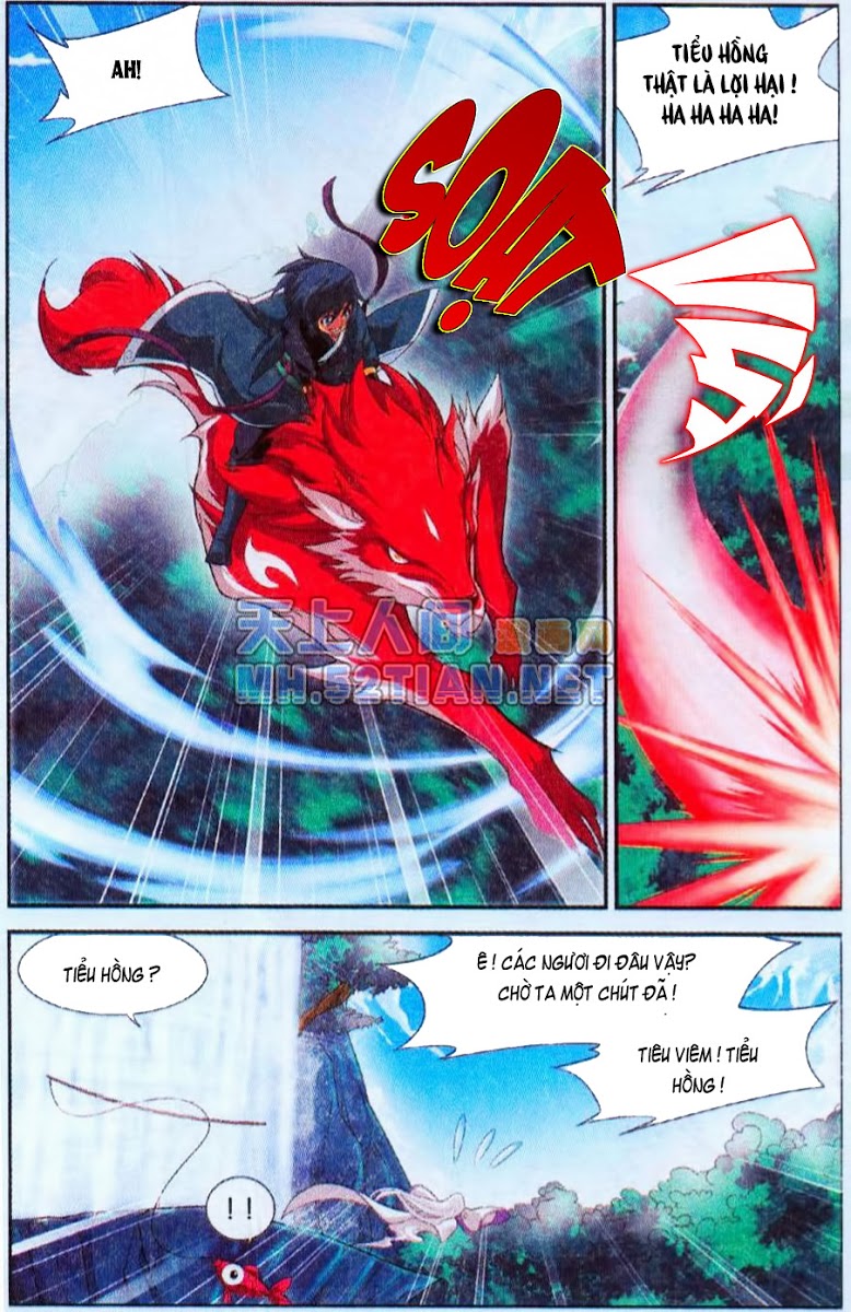 Đấu Phá Thương Khung chapter 26 - Trang 13