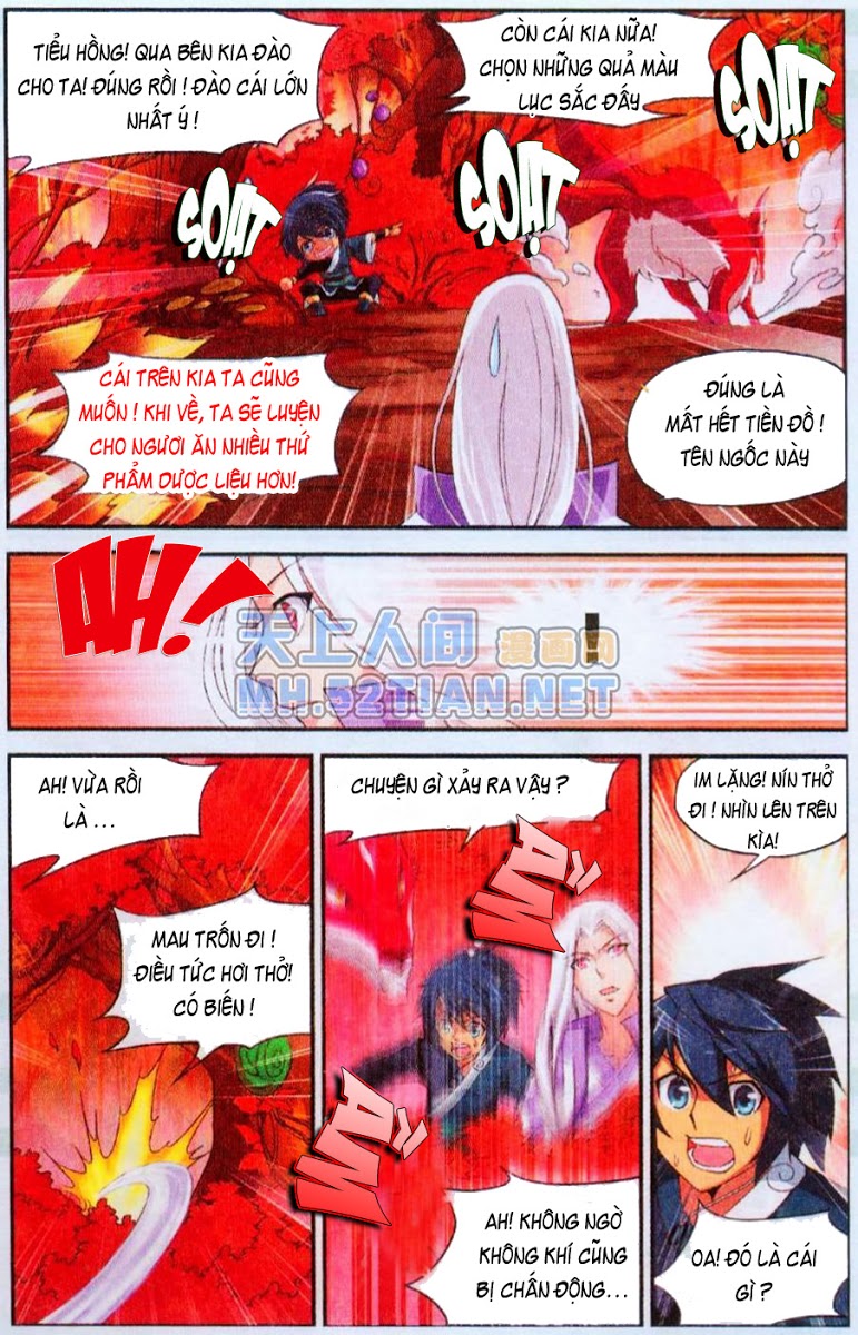 Đấu Phá Thương Khung chapter 26 - Trang 15