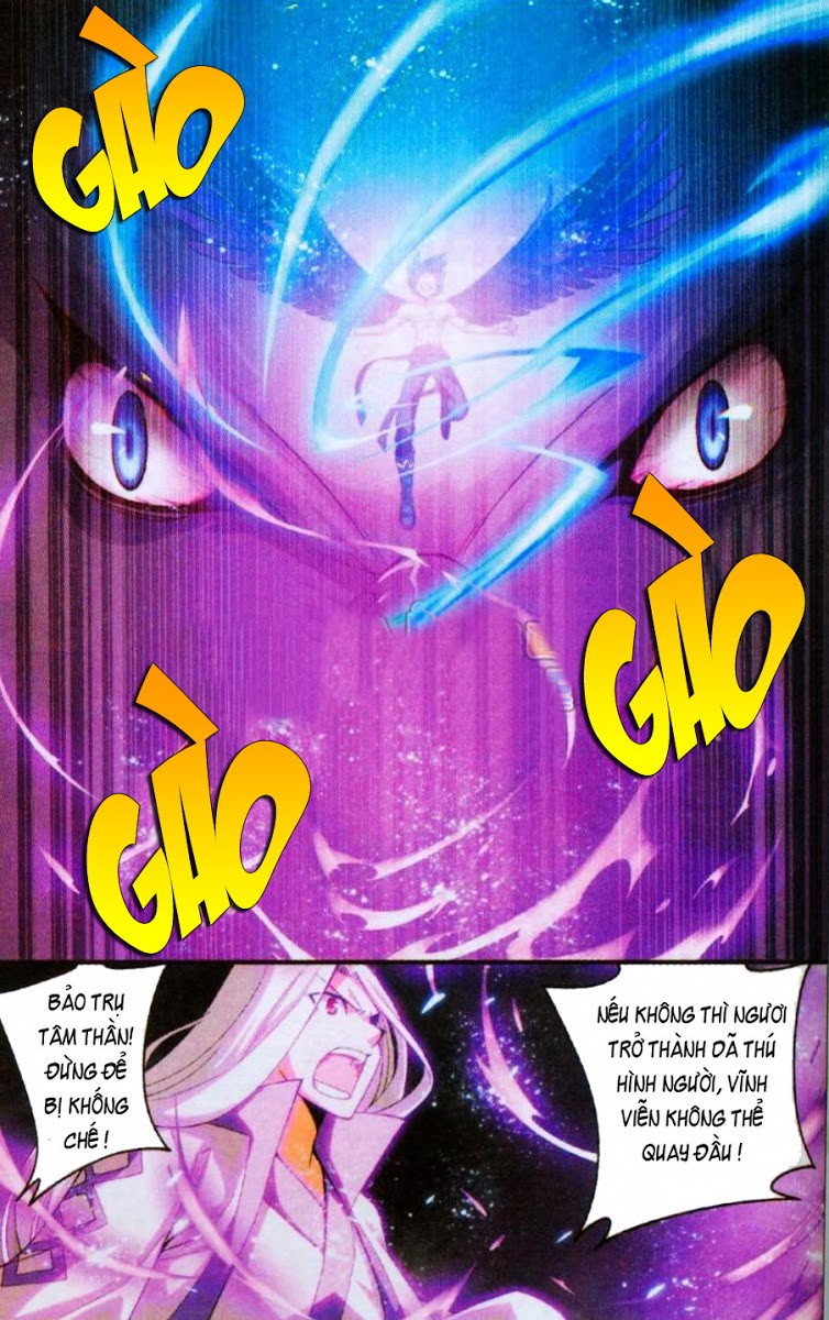 Đấu Phá Thương Khung chapter 26 - Trang 3