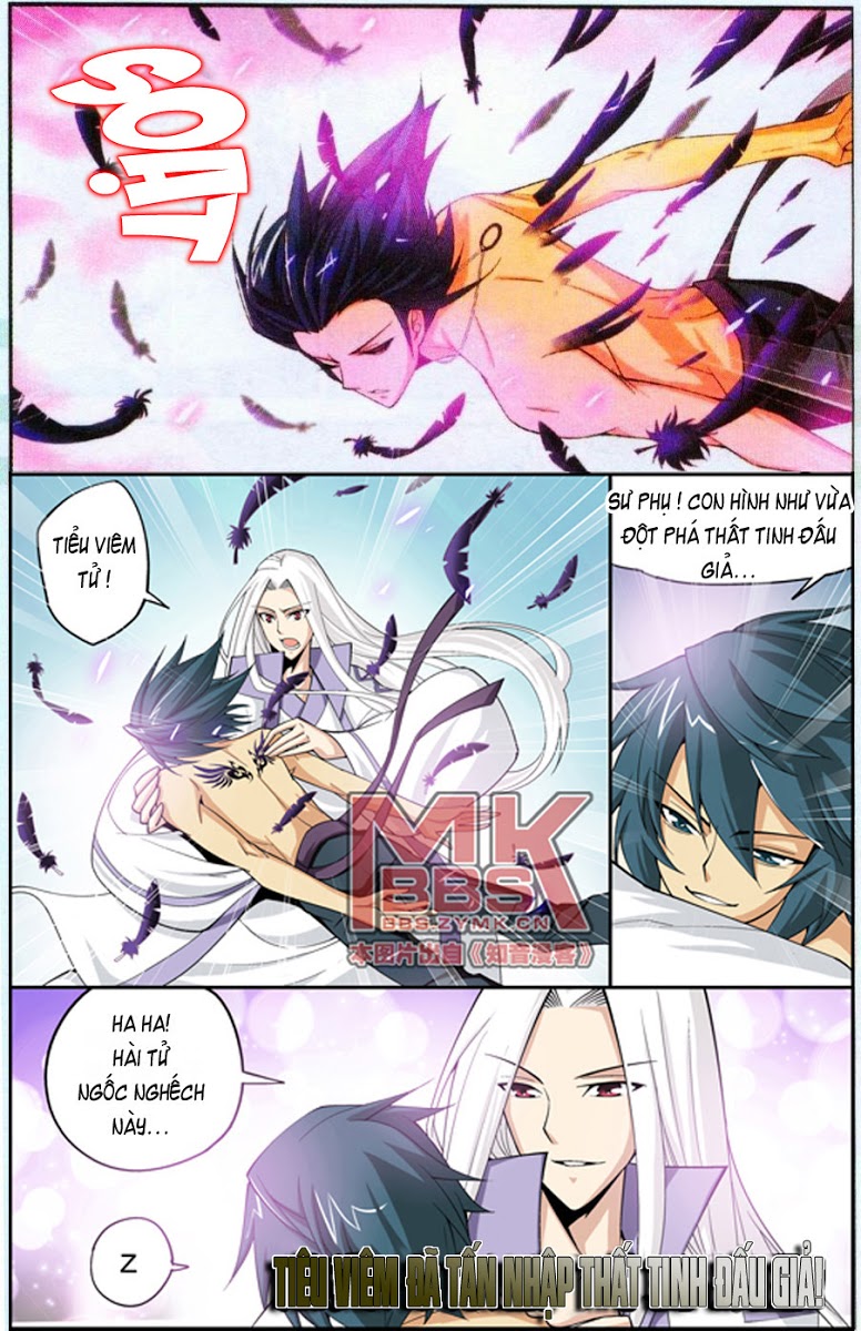 Đấu Phá Thương Khung chapter 26 - Trang 4