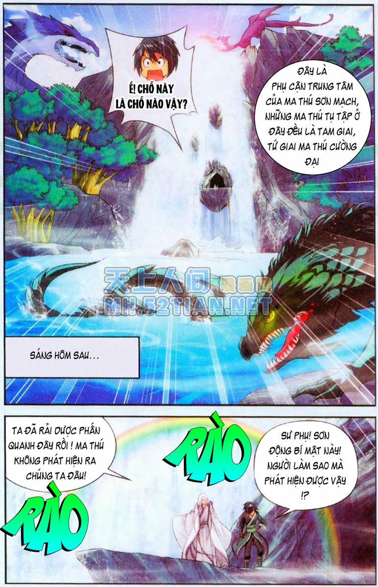 Đấu Phá Thương Khung chapter 26 - Trang 5