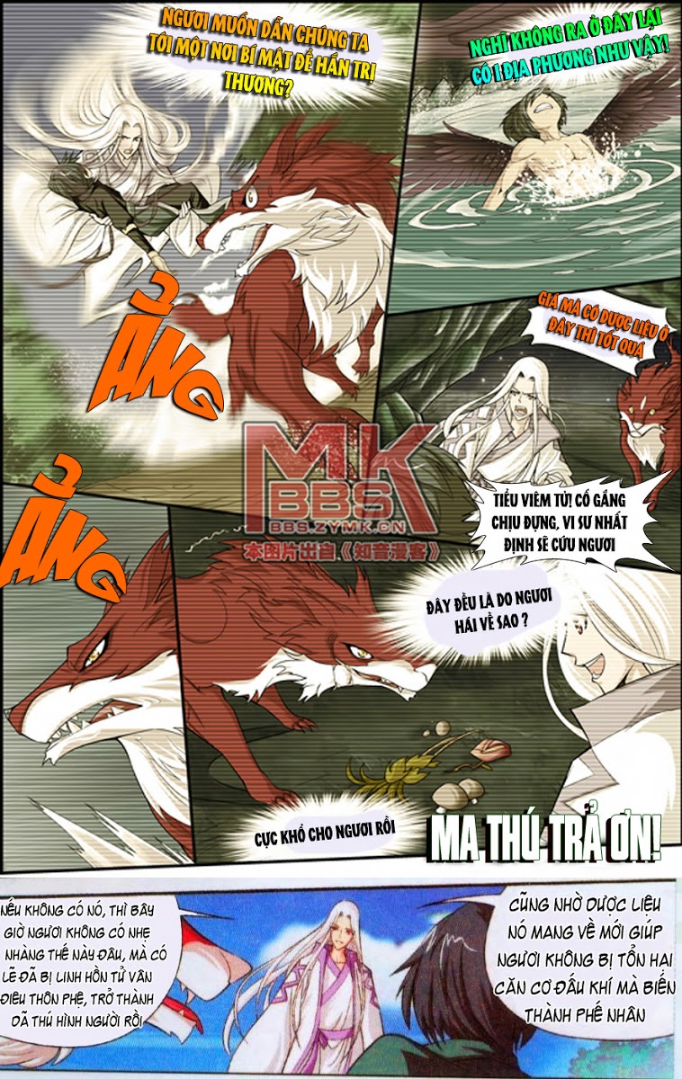Đấu Phá Thương Khung chapter 26 - Trang 7