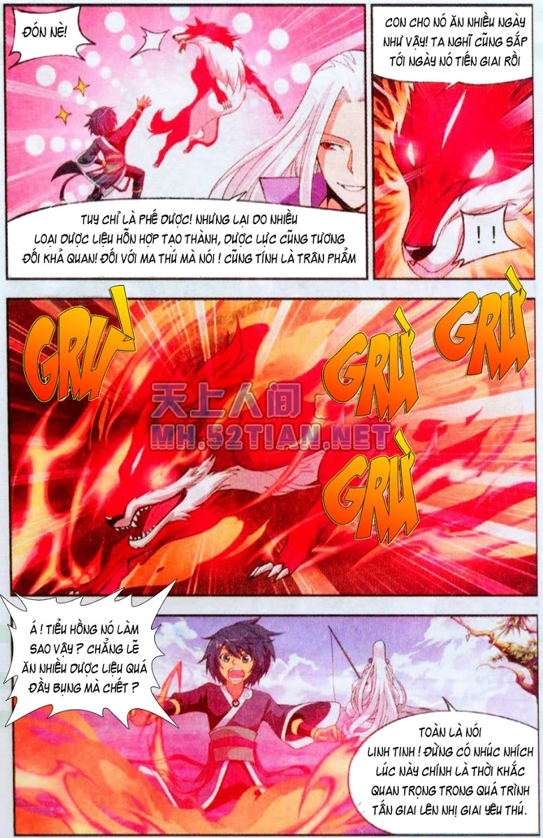 Đấu Phá Thương Khung chapter 26 - Trang 10