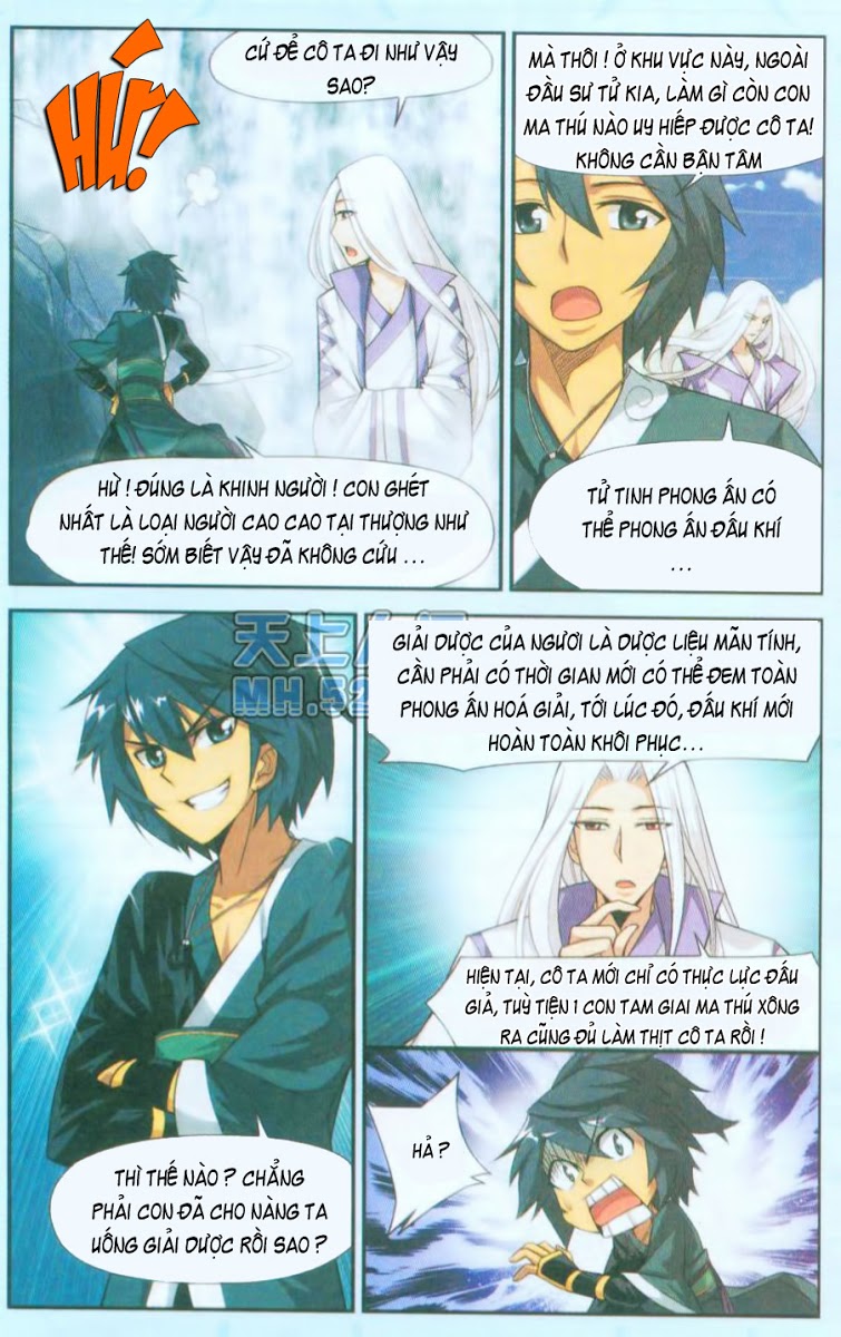 Đấu Phá Thương Khung chapter 27 - Trang 12