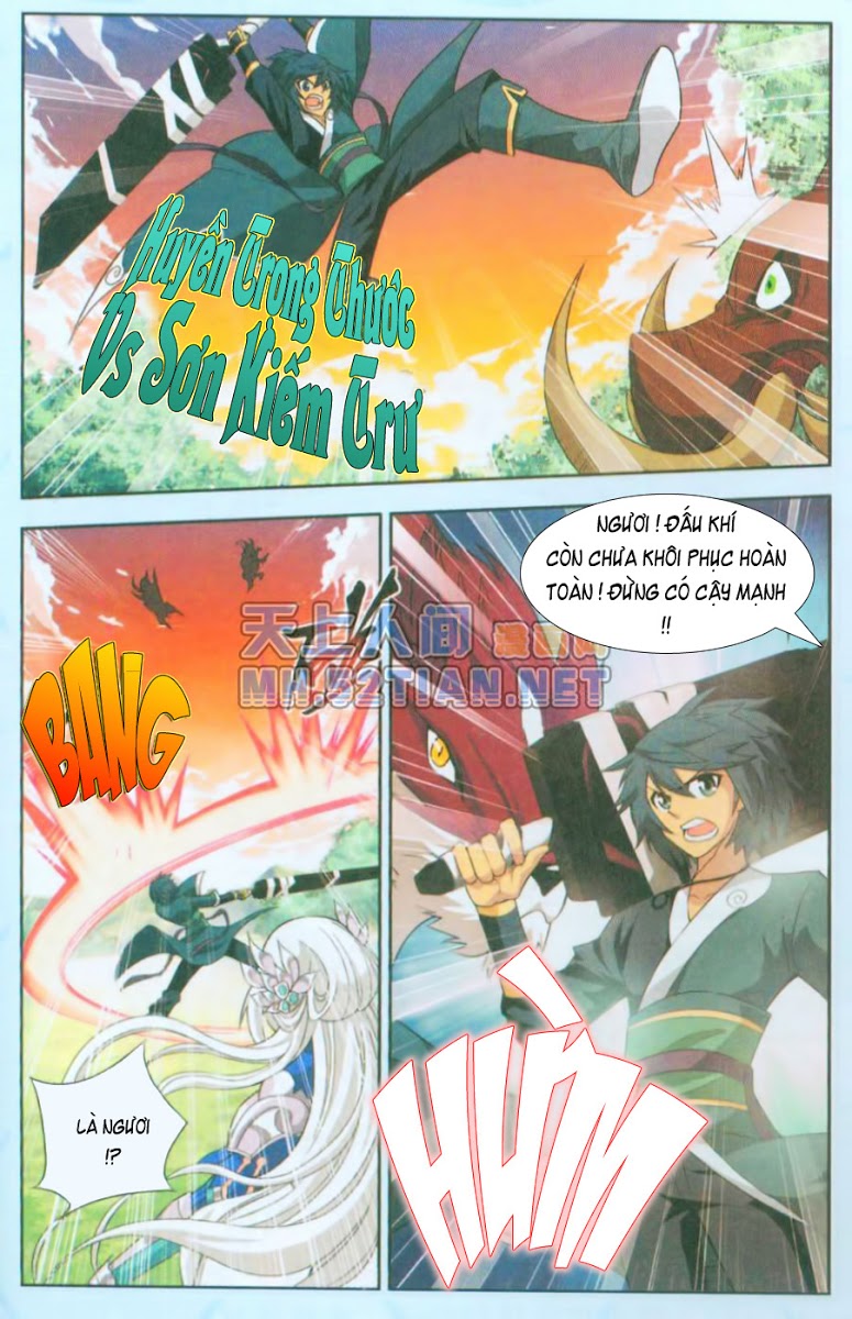 Đấu Phá Thương Khung chapter 27 - Trang 14