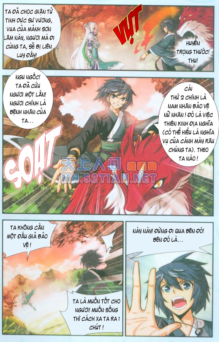 Đấu Phá Thương Khung chapter 27 - Trang 15