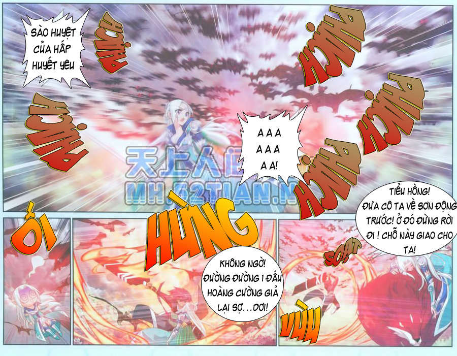 Đấu Phá Thương Khung chapter 27 - Trang 16