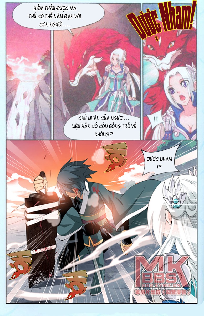 Đấu Phá Thương Khung chapter 27 - Trang 18