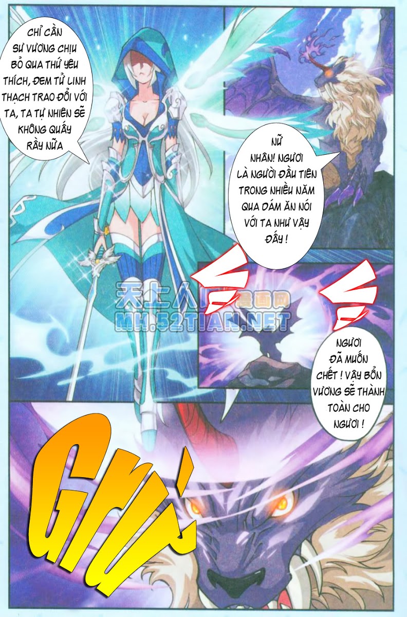 Đấu Phá Thương Khung chapter 27 - Trang 2
