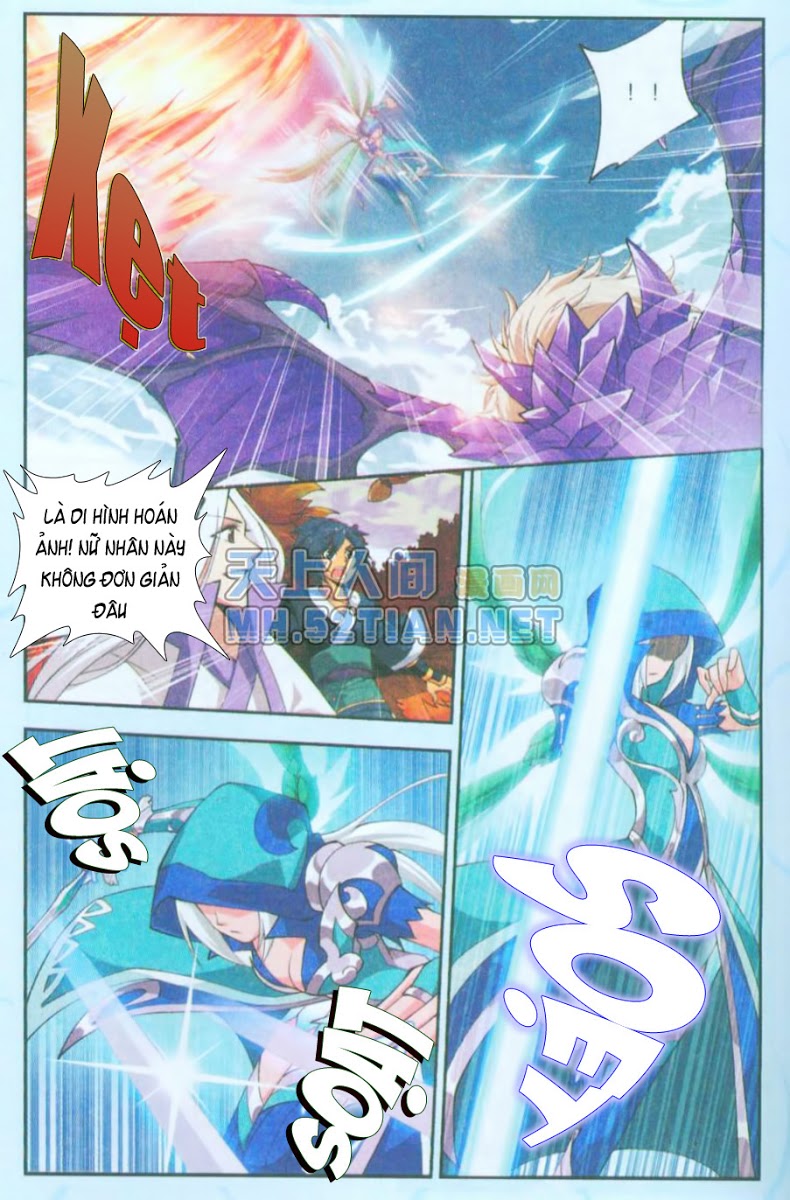 Đấu Phá Thương Khung chapter 27 - Trang 4