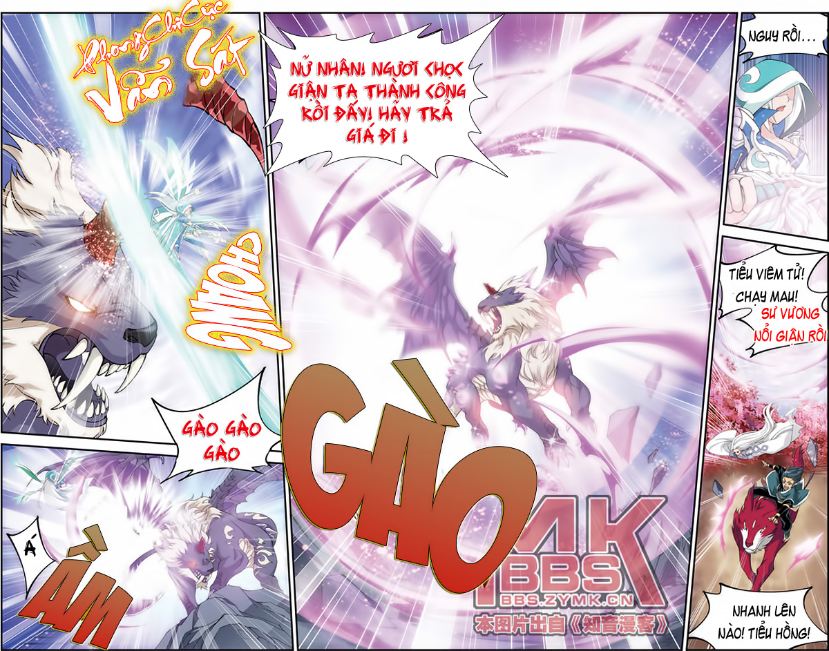 Đấu Phá Thương Khung chapter 27 - Trang 5