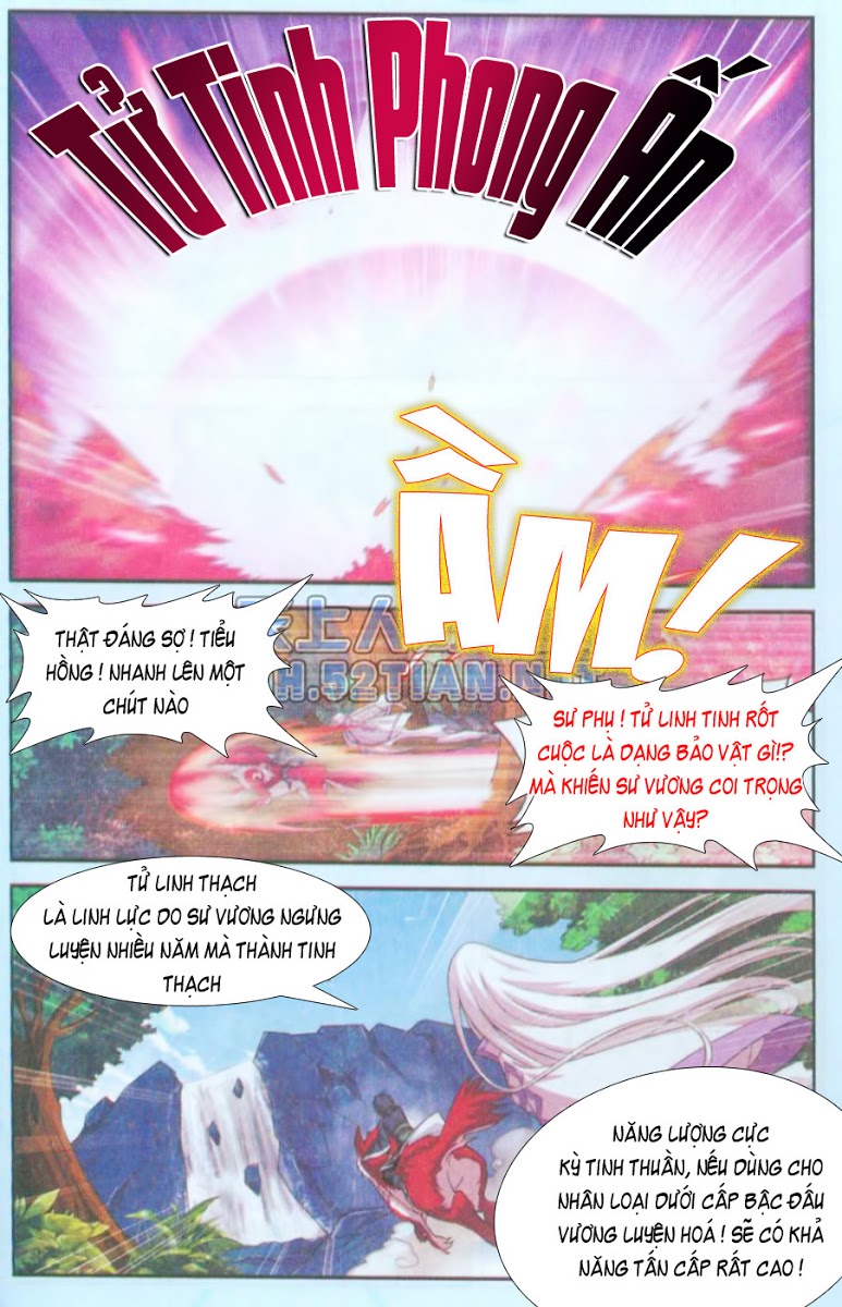Đấu Phá Thương Khung chapter 27 - Trang 6