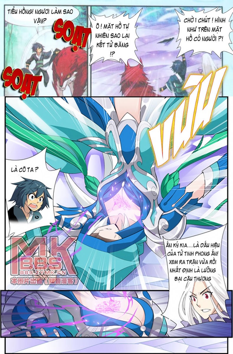 Đấu Phá Thương Khung chapter 27 - Trang 7