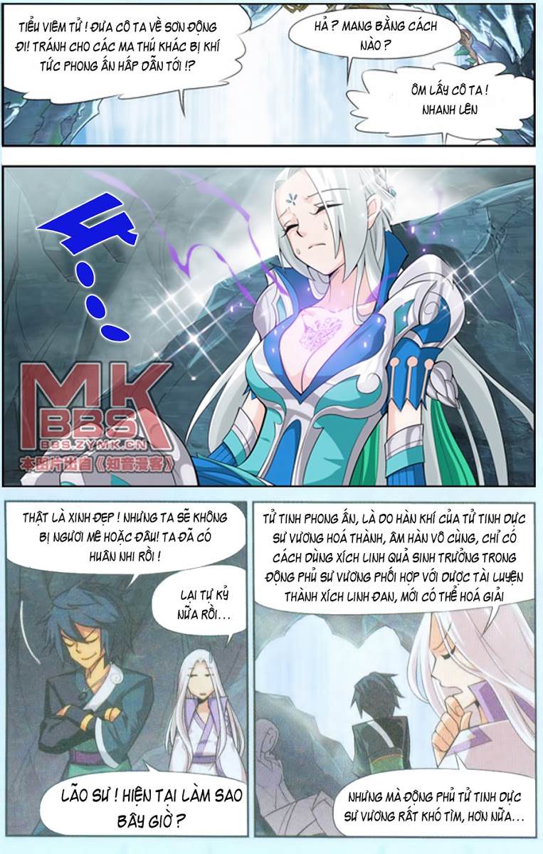 Đấu Phá Thương Khung chapter 27 - Trang 8
