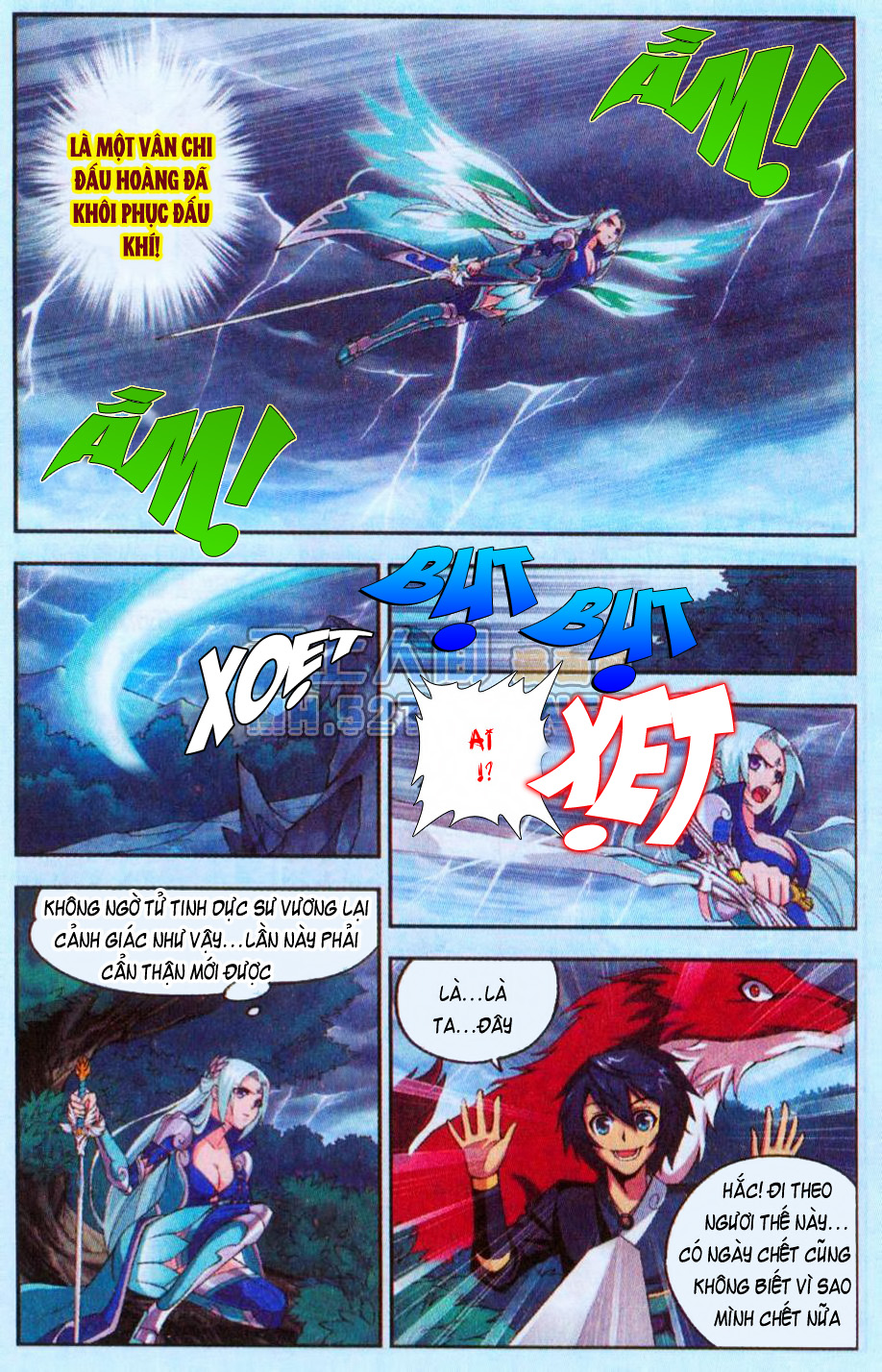 Đấu Phá Thương Khung chapter 28 - Trang 12
