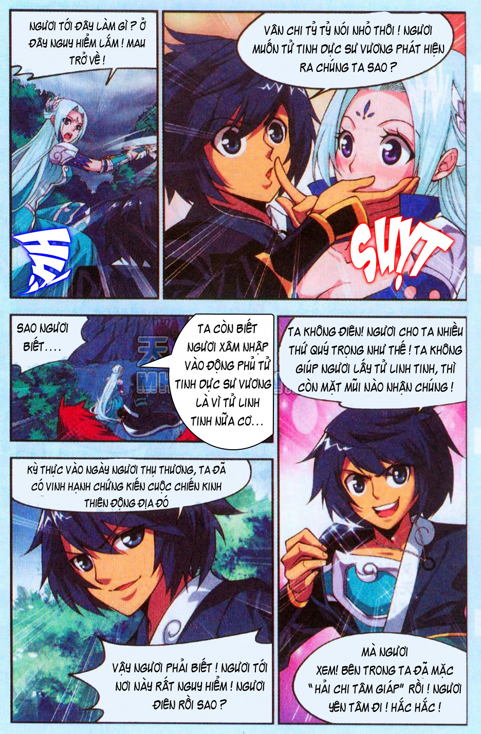 Đấu Phá Thương Khung chapter 28 - Trang 13