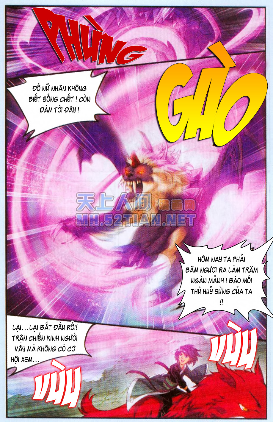 Đấu Phá Thương Khung chapter 28 - Trang 16