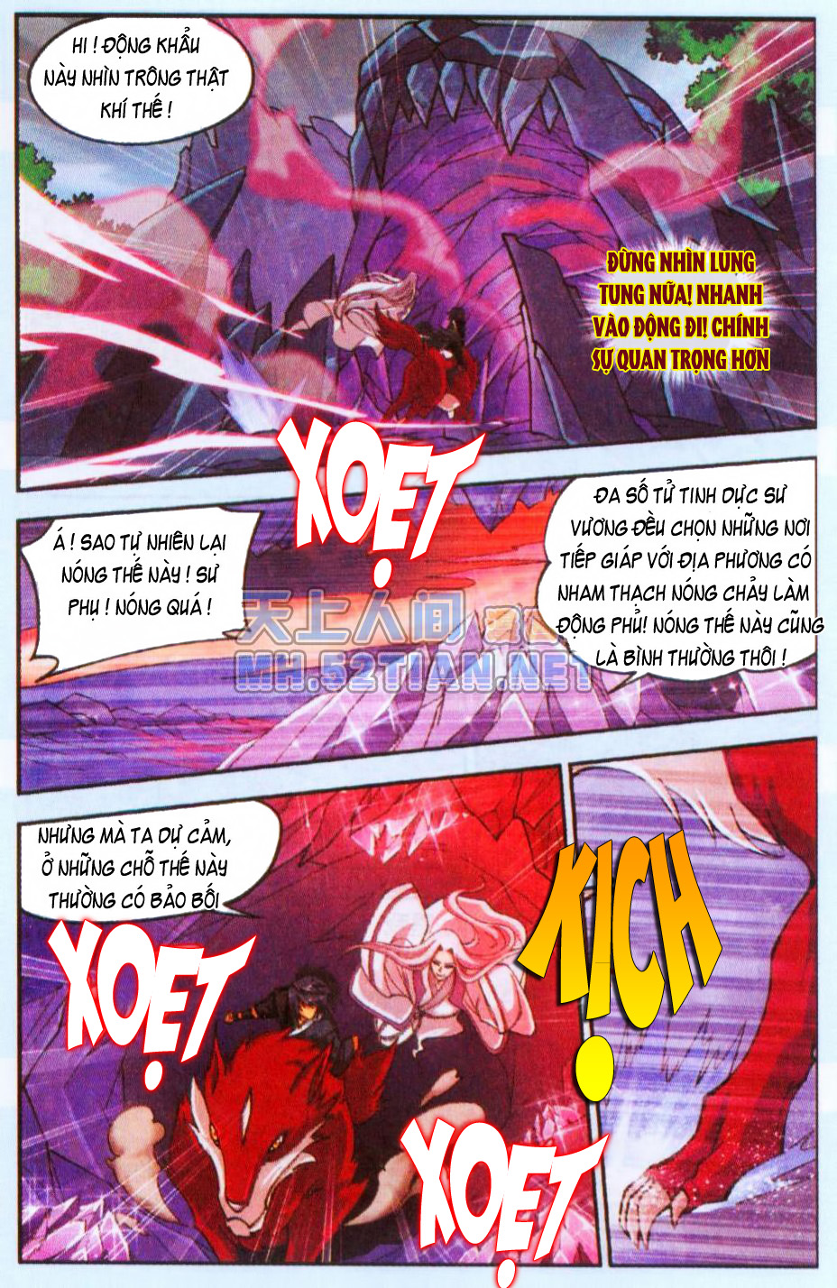 Đấu Phá Thương Khung chapter 28 - Trang 17