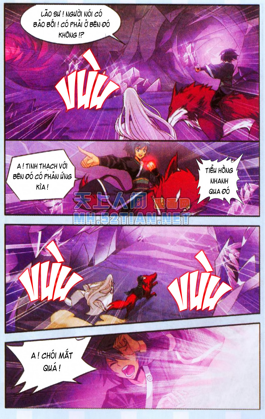 Đấu Phá Thương Khung chapter 28 - Trang 18