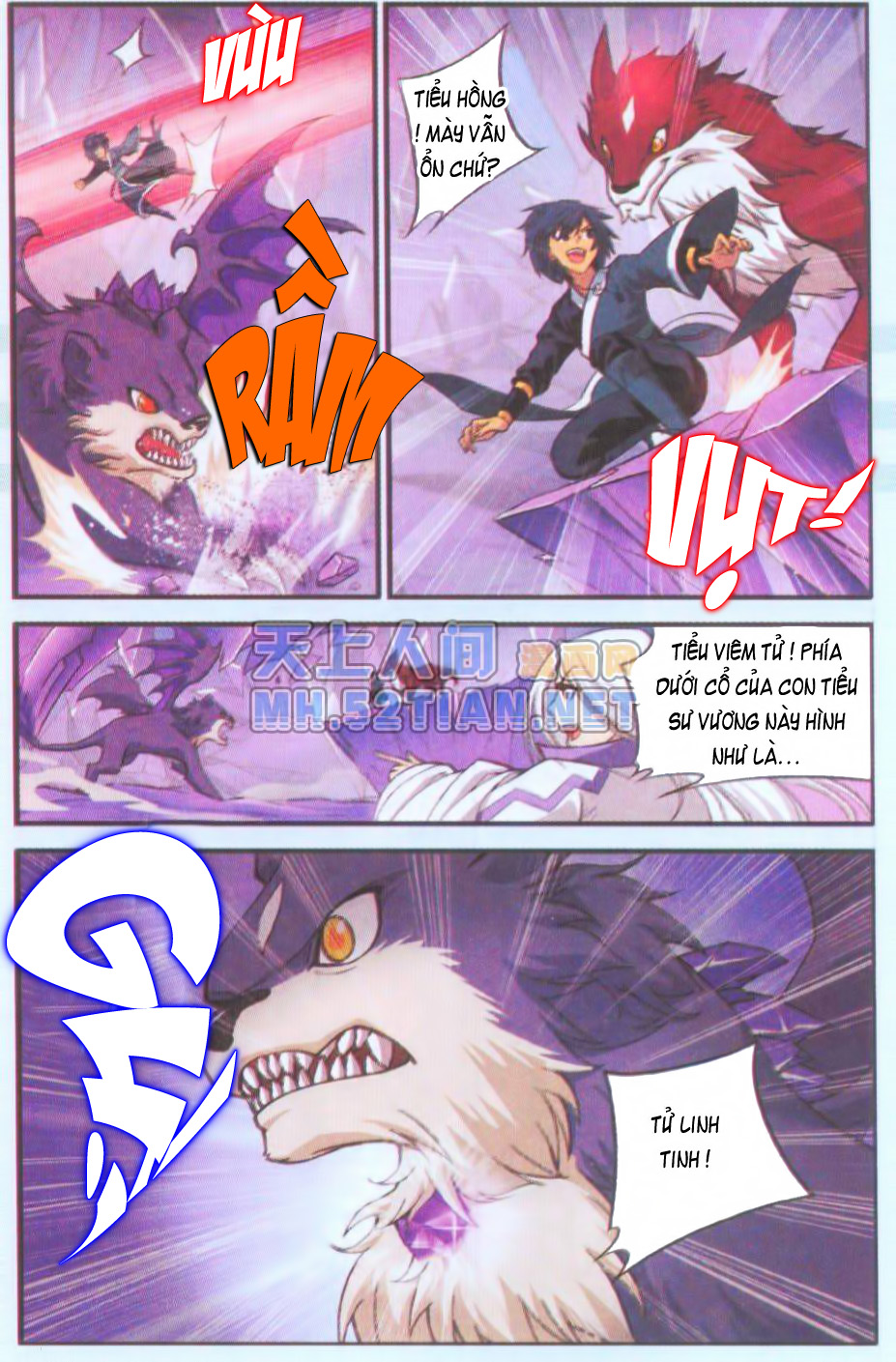 Đấu Phá Thương Khung chapter 29 - Trang 11