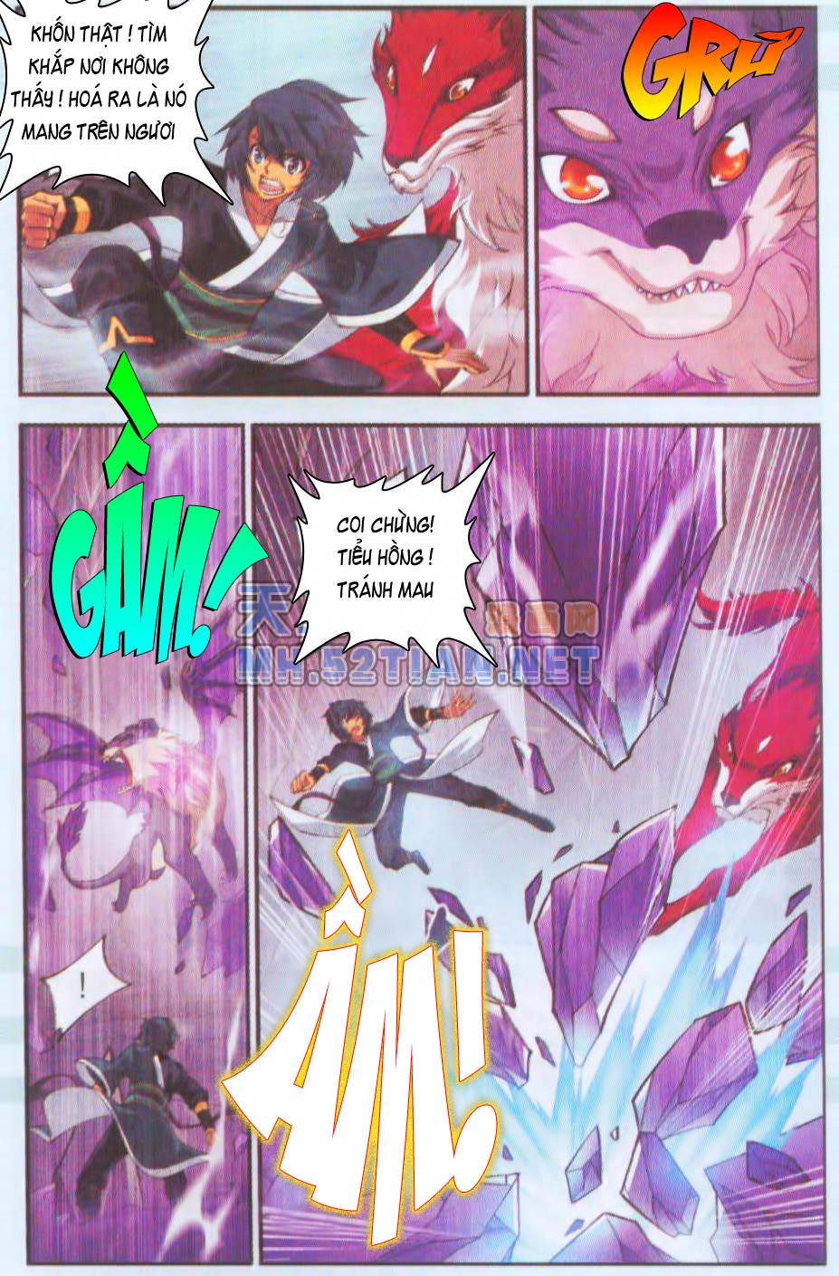 Đấu Phá Thương Khung chapter 29 - Trang 12