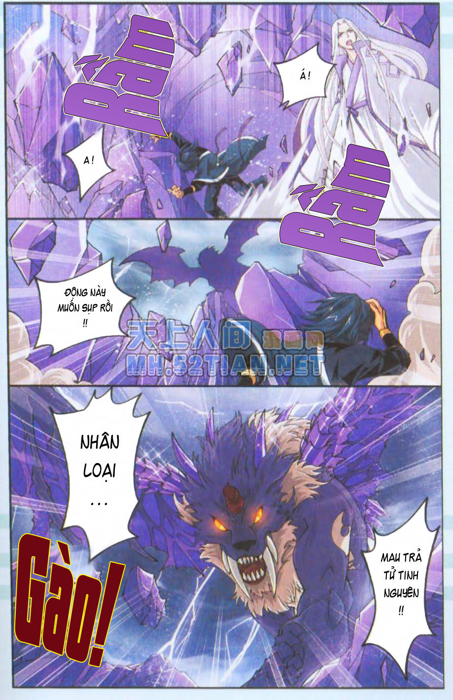 Đấu Phá Thương Khung chapter 29 - Trang 16