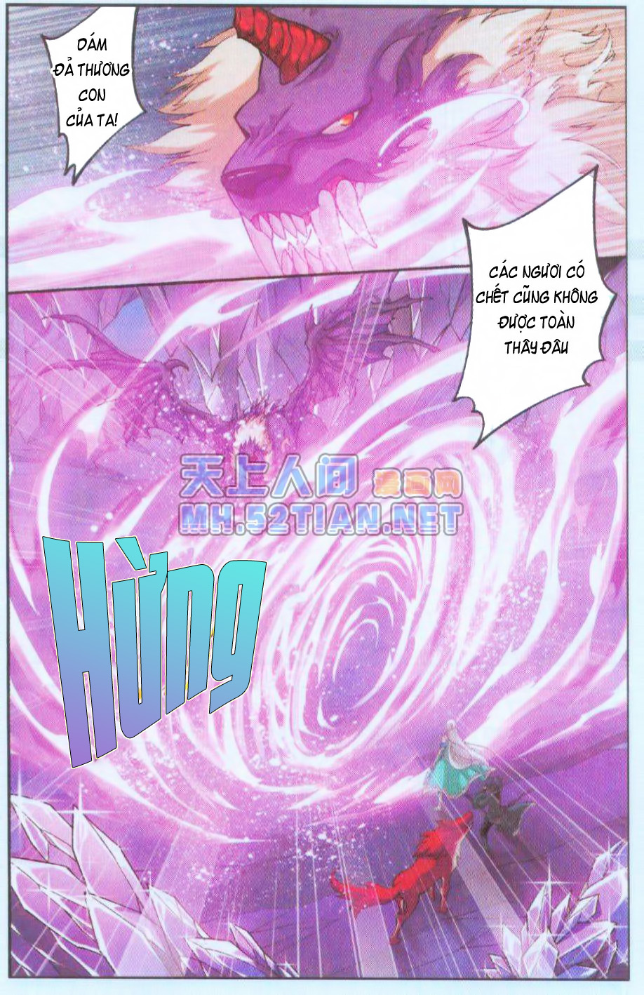 Đấu Phá Thương Khung chapter 29 - Trang 18