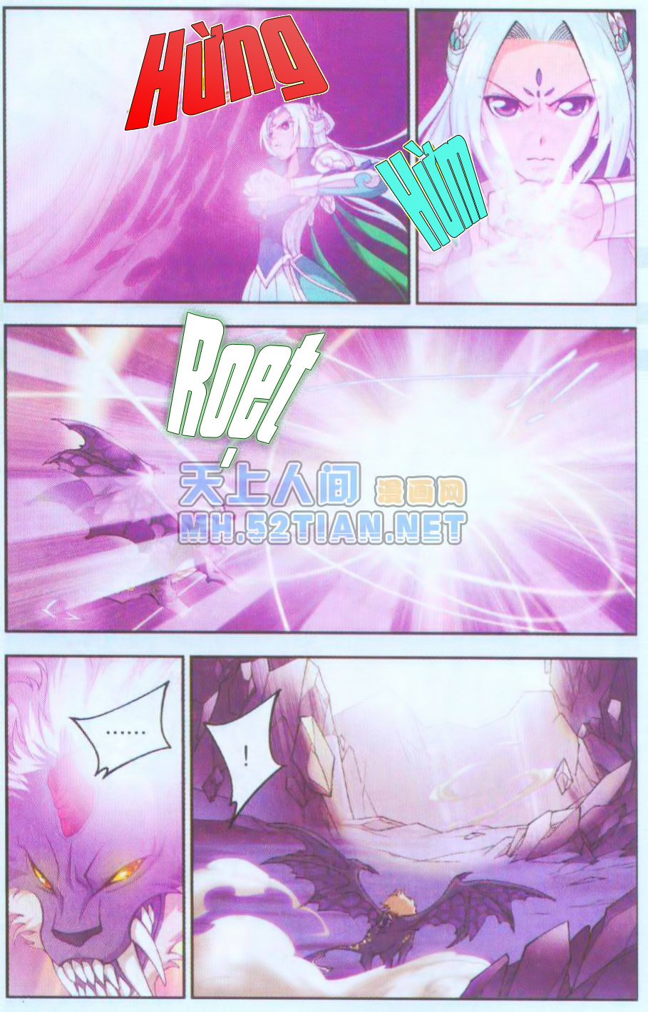 Đấu Phá Thương Khung chapter 29 - Trang 19