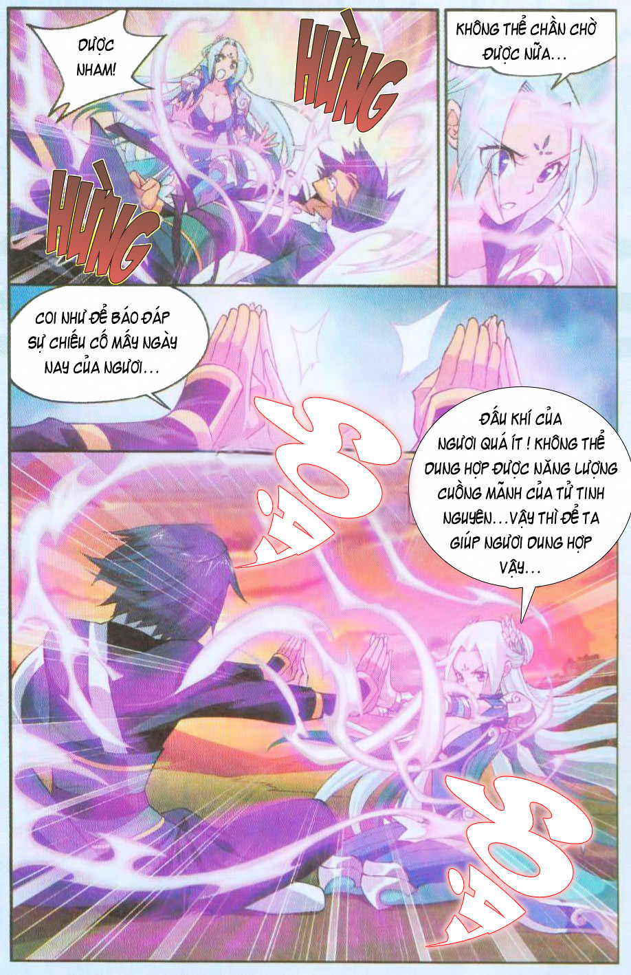 Đấu Phá Thương Khung chapter 29 - Trang 23