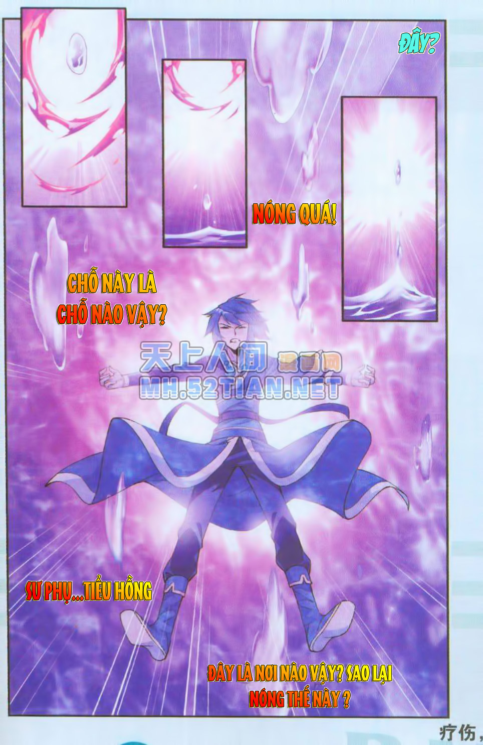 Đấu Phá Thương Khung chapter 29 - Trang 24