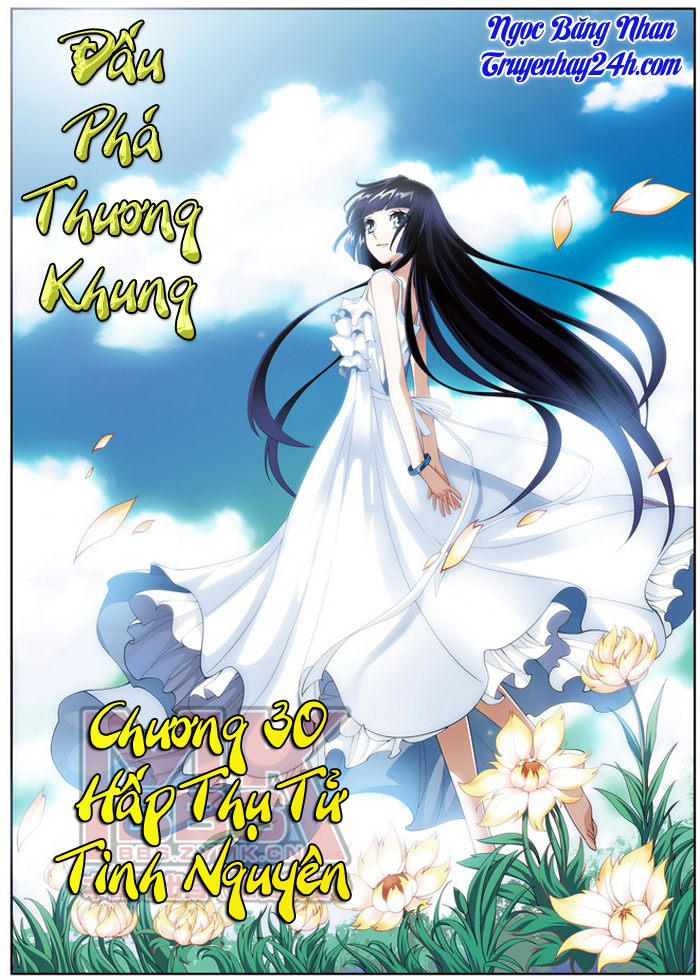 Đấu Phá Thương Khung chapter 30 - Trang 1