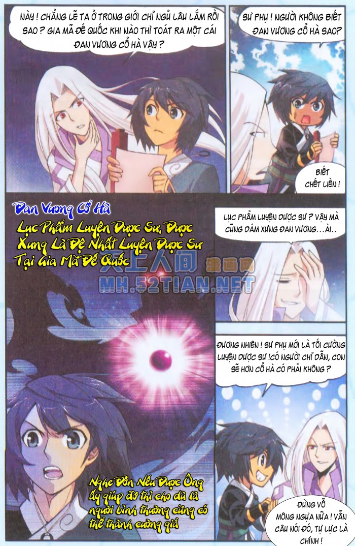 Đấu Phá Thương Khung chapter 30 - Trang 12