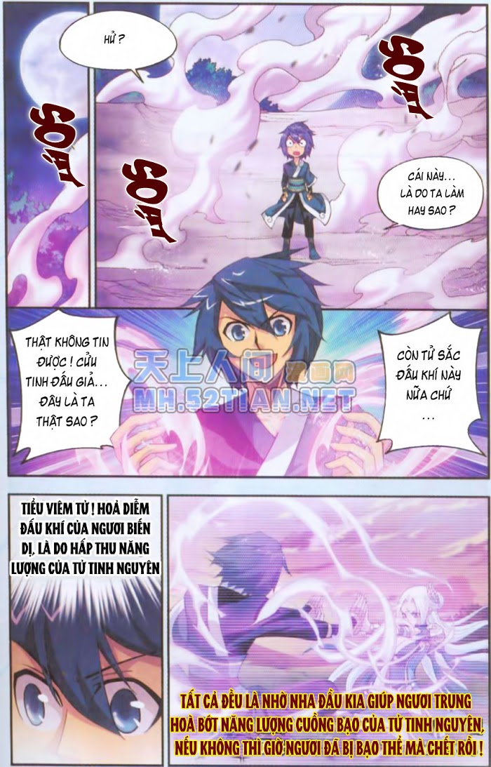 Đấu Phá Thương Khung chapter 30 - Trang 21