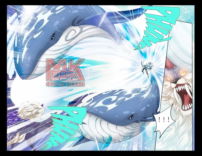 Đấu Phá Thương Khung chapter 30 - Trang 3