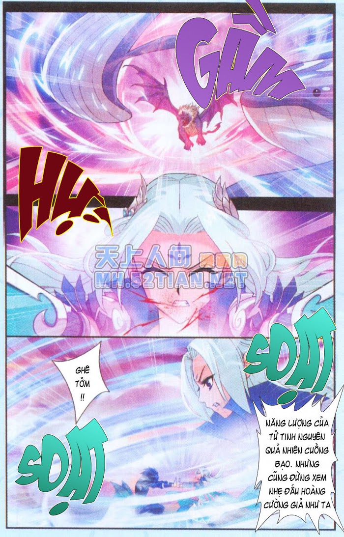 Đấu Phá Thương Khung chapter 30 - Trang 4