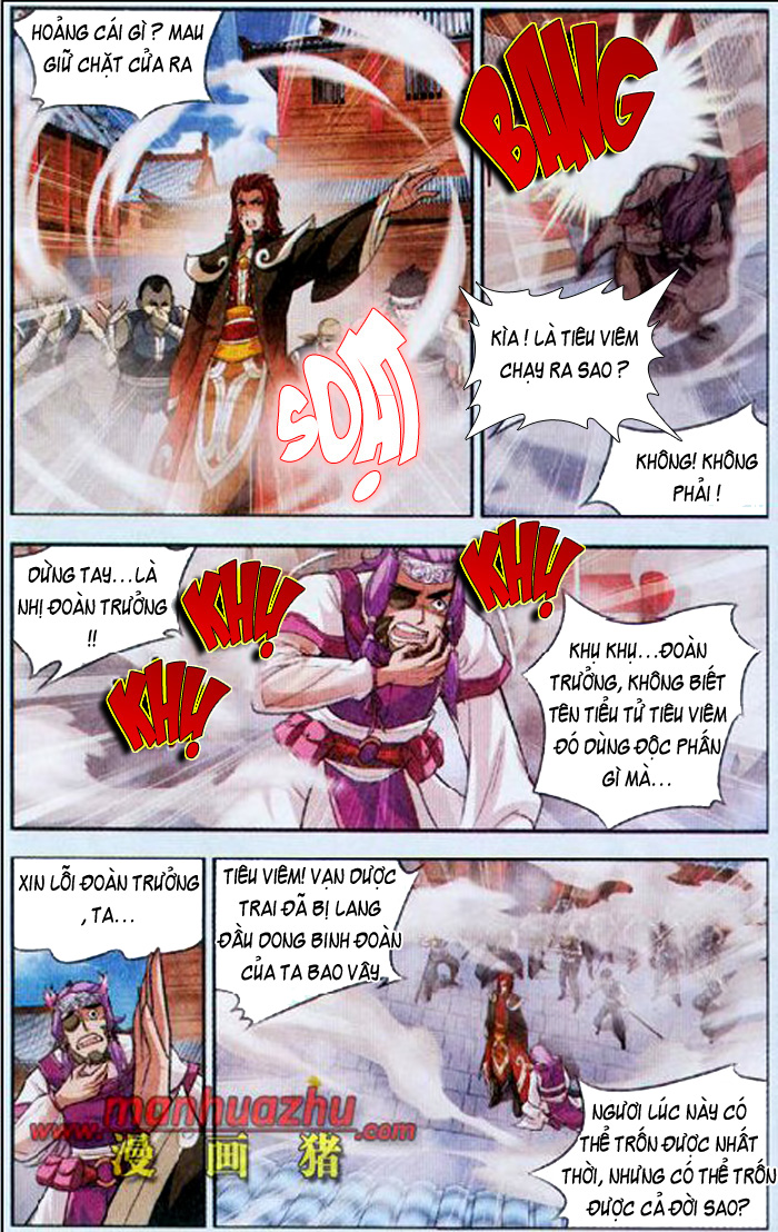 Đấu Phá Thương Khung chapter 31 - Trang 11