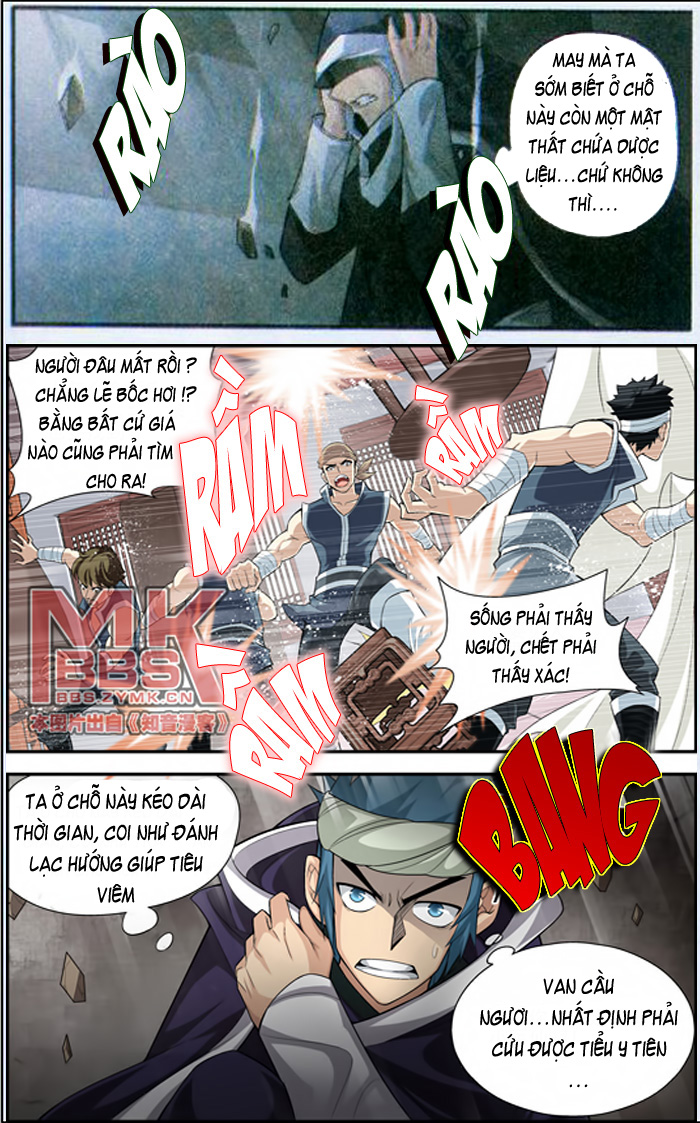 Đấu Phá Thương Khung chapter 31 - Trang 13