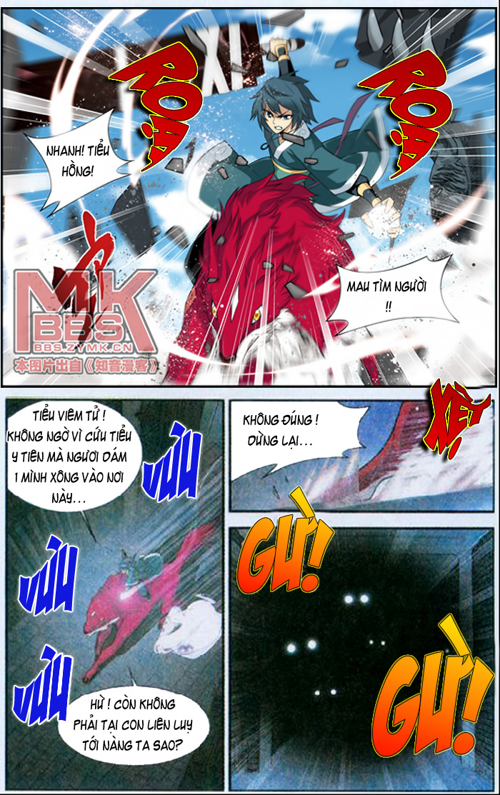 Đấu Phá Thương Khung chapter 31 - Trang 16