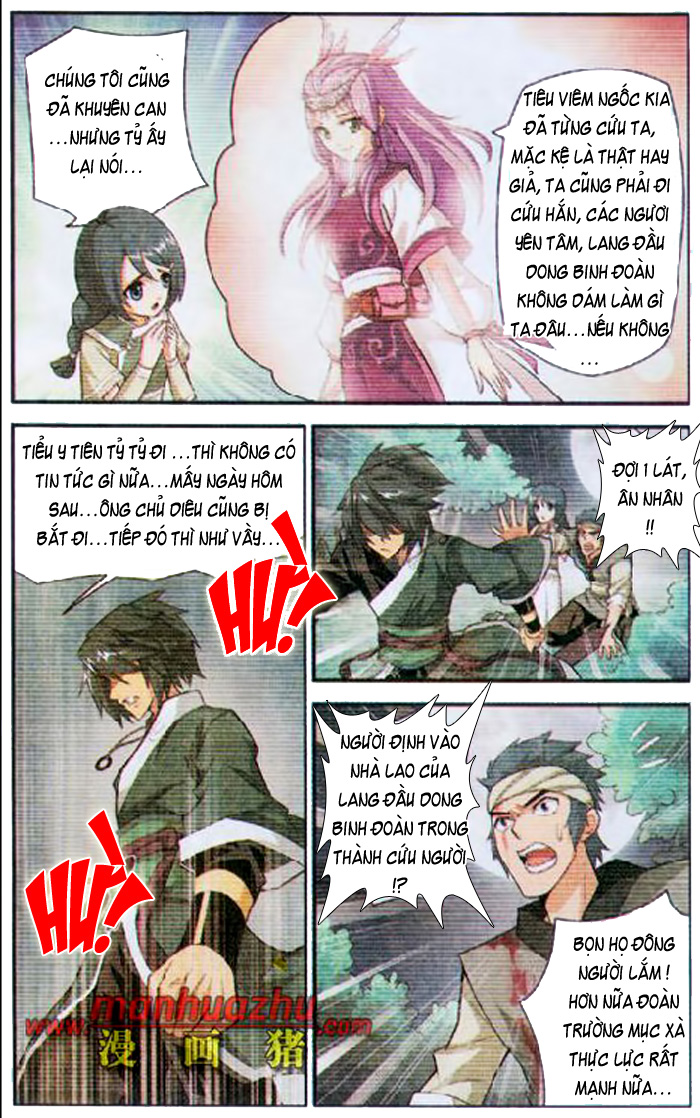 Đấu Phá Thương Khung chapter 31 - Trang 19