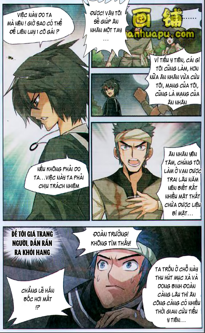 Đấu Phá Thương Khung chapter 31 - Trang 20