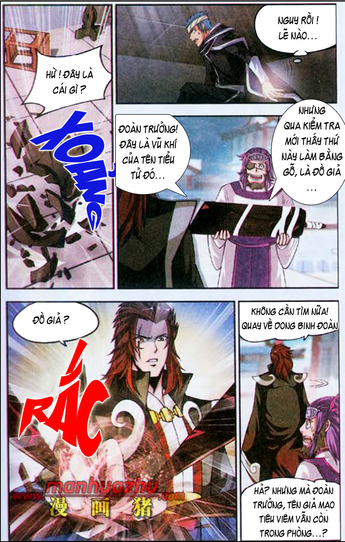 Đấu Phá Thương Khung chapter 31 - Trang 21