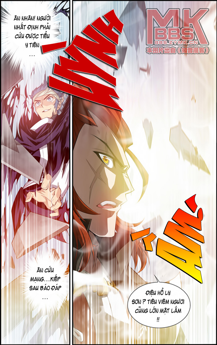 Đấu Phá Thương Khung chapter 31 - Trang 23