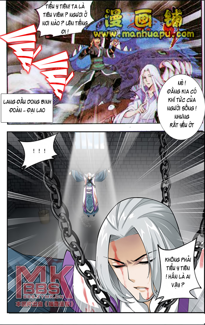 Đấu Phá Thương Khung chapter 31 - Trang 24