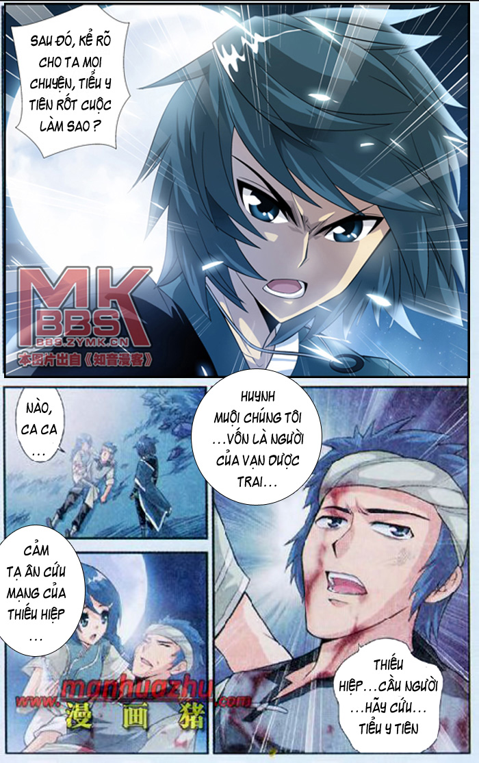 Đấu Phá Thương Khung chapter 31 - Trang 3