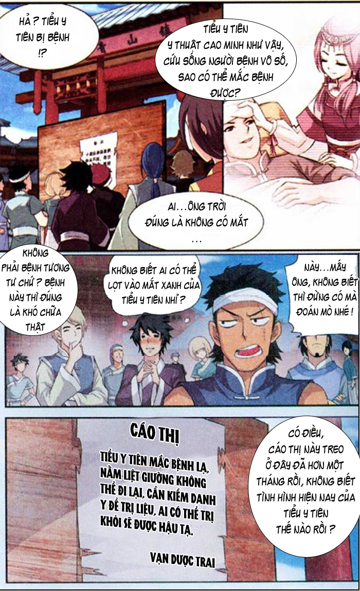 Đấu Phá Thương Khung chapter 31 - Trang 4