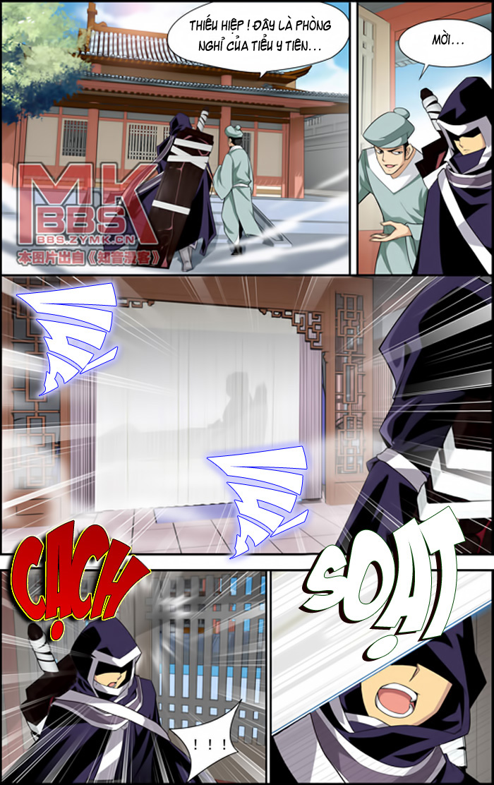 Đấu Phá Thương Khung chapter 31 - Trang 8